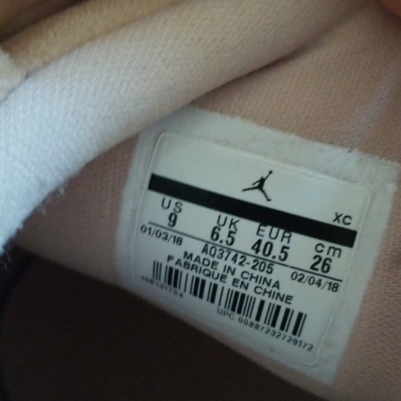 Jordan's - Picture 4 of 4